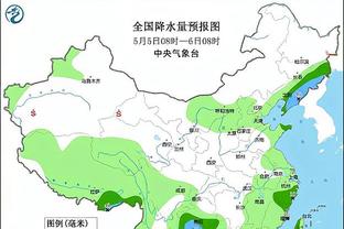 雷电竞注册截图1