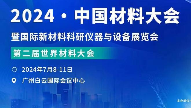 一内一外！贺希宁半场14分5板4助&沈梓捷14分4板